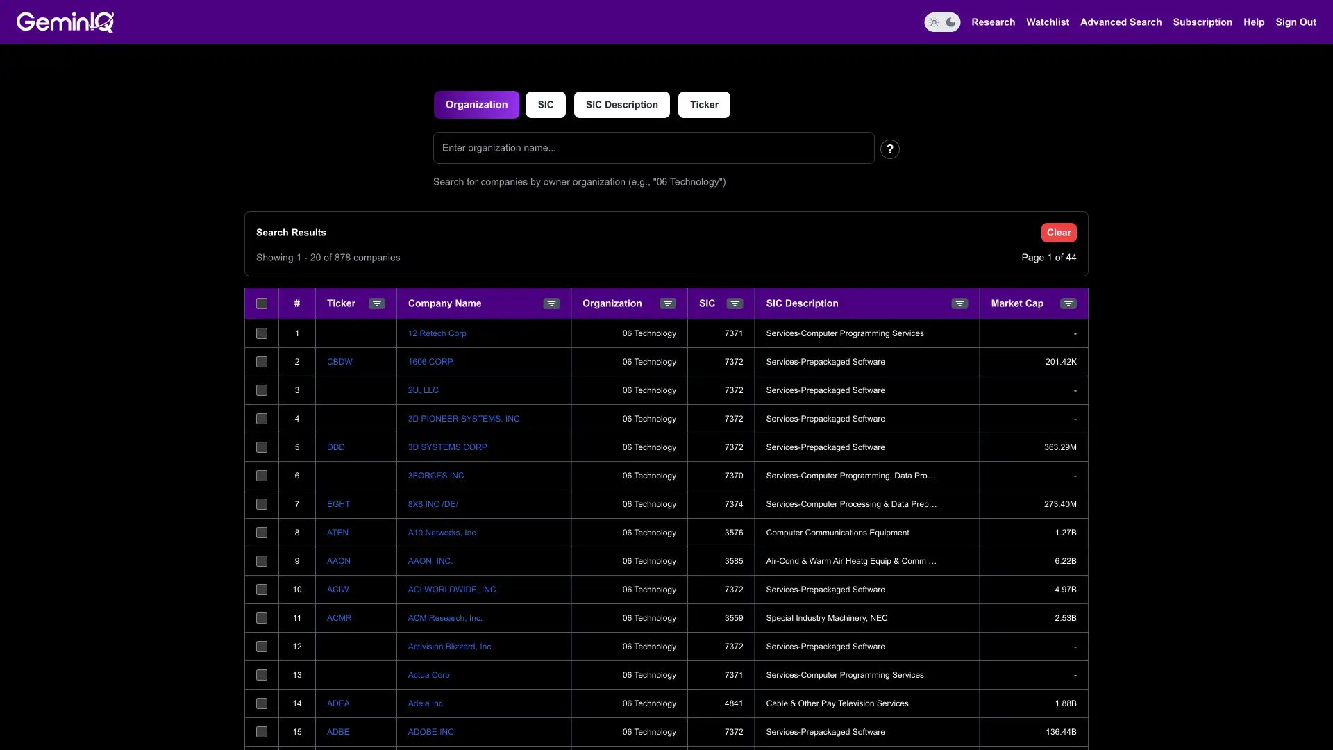Advanced Search Screenshot